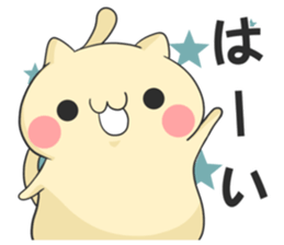 cat 3 brothers sticker #6793646