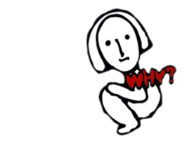 THE STRAIGHT FACES :| sticker #6793670