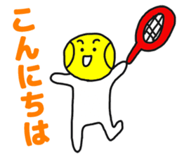 Tennis Human 2 sticker #6793690
