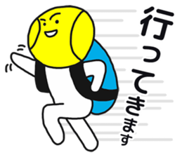 Tennis Human 2 sticker #6793696