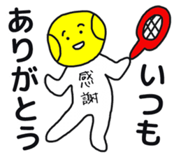 Tennis Human 2 sticker #6793698
