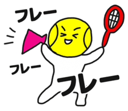 Tennis Human 2 sticker #6793725