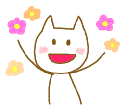 Stick Nyan Nyan sticker #6793775