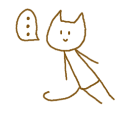 Stick Nyan Nyan sticker #6793785
