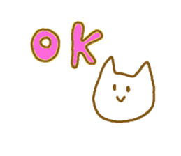 Stick Nyan Nyan sticker #6793786