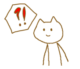 Stick Nyan Nyan sticker #6793792