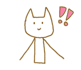Stick Nyan Nyan sticker #6793793