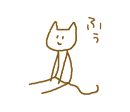 Stick Nyan Nyan sticker #6793806