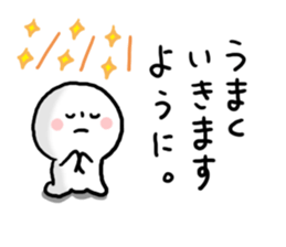 Courage and Spirit sticker #6793849