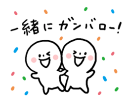 Courage and Spirit sticker #6793850