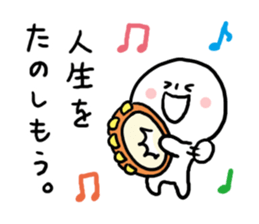 Courage and Spirit sticker #6793879