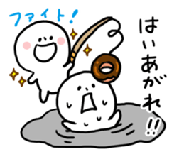 Courage and Spirit sticker #6793883