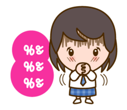 Namkao, The Good Student sticker #6794092