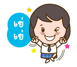 Namkao, The Good Student sticker #6794101