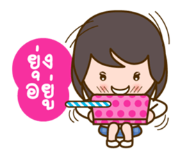 Namkao, The Good Student sticker #6794108