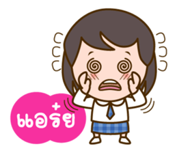 Namkao, The Good Student sticker #6794117