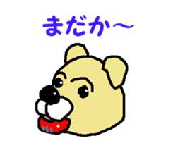 Stuffed bear CHO chan sticker #6794179