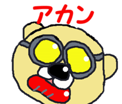 Stuffed bear CHO chan sticker #6794180