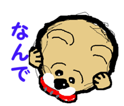 Stuffed bear CHO chan sticker #6794200