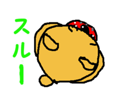 Stuffed bear CHO chan sticker #6794202