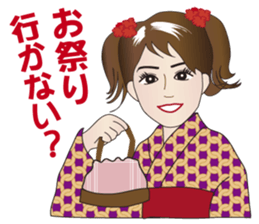 Yukata Lady, Japanese Summer Kimono sticker #6794248