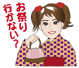 Yukata Lady, Japanese Summer Kimono sticker #6794248