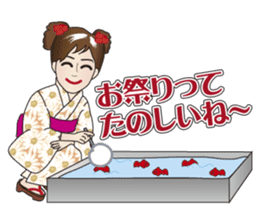 Yukata Lady, Japanese Summer Kimono sticker #6794251