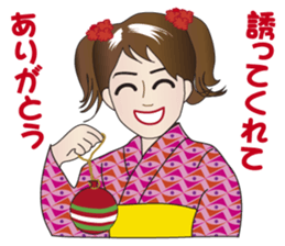 Yukata Lady, Japanese Summer Kimono sticker #6794252
