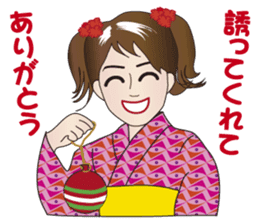 Yukata Lady, Japanese Summer Kimono sticker #6794252