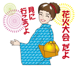 Yukata Lady, Japanese Summer Kimono sticker #6794253
