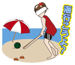 Yukata Lady, Japanese Summer Kimono sticker #6794256