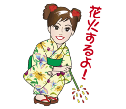 Yukata Lady, Japanese Summer Kimono sticker #6794257