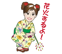 Yukata Lady, Japanese Summer Kimono sticker #6794257