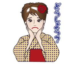 Yukata Lady, Japanese Summer Kimono sticker #6794259