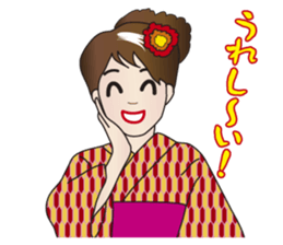 Yukata Lady, Japanese Summer Kimono sticker #6794260