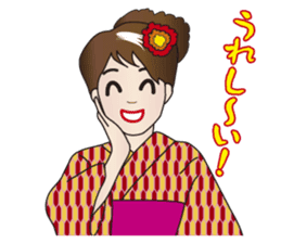 Yukata Lady, Japanese Summer Kimono sticker #6794260