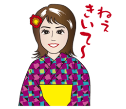 Yukata Lady, Japanese Summer Kimono sticker #6794261