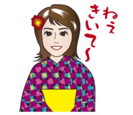 Yukata Lady, Japanese Summer Kimono sticker #6794261