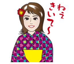 Yukata Lady, Japanese Summer Kimono sticker #6794261