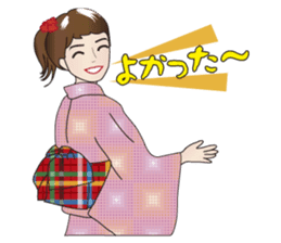 Yukata Lady, Japanese Summer Kimono sticker #6794263