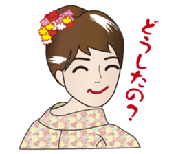 Yukata Lady, Japanese Summer Kimono sticker #6794264
