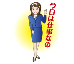 Yukata Lady, Japanese Summer Kimono sticker #6794266