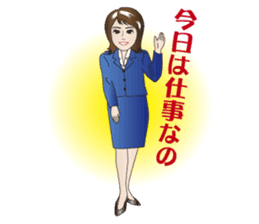 Yukata Lady, Japanese Summer Kimono sticker #6794266
