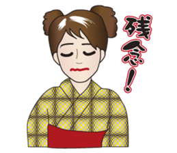 Yukata Lady, Japanese Summer Kimono sticker #6794267