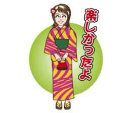 Yukata Lady, Japanese Summer Kimono sticker #6794270