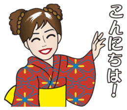 Yukata Lady, Japanese Summer Kimono sticker #6794271