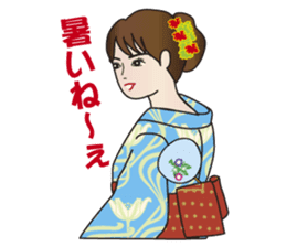 Yukata Lady, Japanese Summer Kimono sticker #6794272