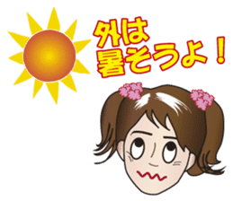 Yukata Lady, Japanese Summer Kimono sticker #6794273