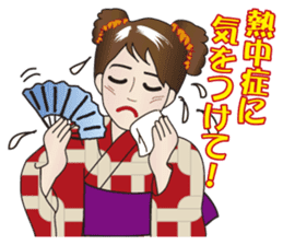 Yukata Lady, Japanese Summer Kimono sticker #6794275