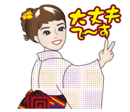 Yukata Lady, Japanese Summer Kimono sticker #6794276
